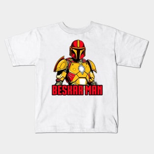 Beskar Man Kids T-Shirt